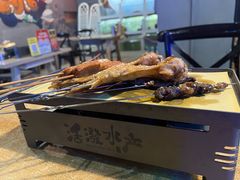 -质烤烤物·活烤海鲜(质烤总店)