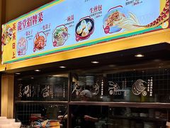 -龍堂蟹黄小笼包(万家丽店)