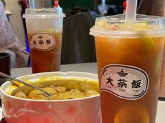-长安·大茶饭