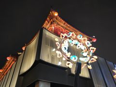 -大唐不夜城