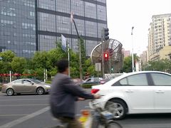 -海上海弘基休闲广场