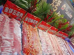 -集杰尚品海鲜烤肉自助餐厅(乳山振华店)