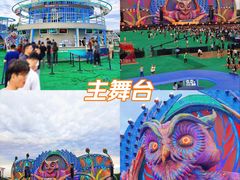 -阳澄湖半岛旅游度假区