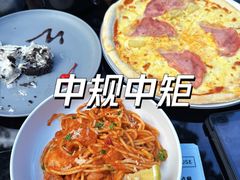 -老外街
