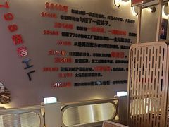 -798烧烤工厂(太和路店)
