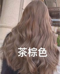 -LJOY丽锦造型·烫发染发