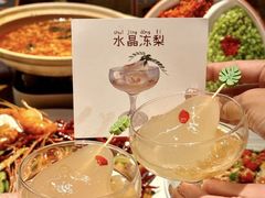 -麻辣总动员·川派海鲜·现炒浇头面·自贡菜(五彩城店)