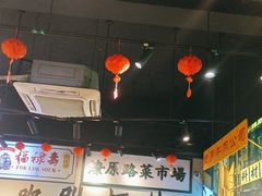 -沙胆彪炭炉牛杂煲(成都玉林店)