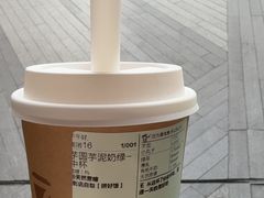 -7分甜(雨花客厅店)