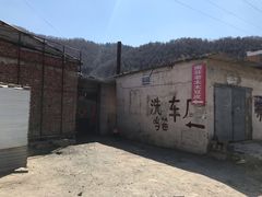 -老太太豆皮(南芬店)