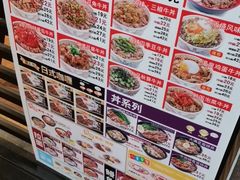 菜单-Pelicana百利家炸鸡(江南西名店城店)