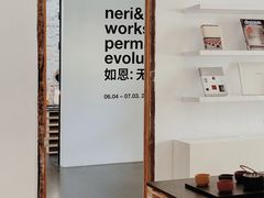 -设计共和 Design Republic