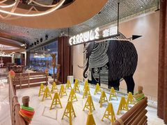 -野人部落(中街店)