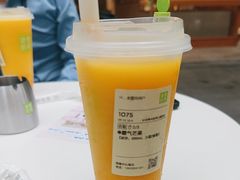 -奈雪的茶(领展中心城店)