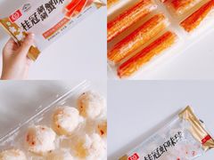 -盒马鲜生(宝地店)