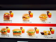-麦当劳(高铁南站店)