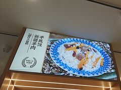 -西域胡氏大盘鸡(谈固店)