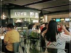 -炉鱼(西溪银泰城店)