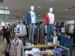 -优衣库(福州爱琴海购物公园店)