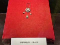 -肇庆堂银楼