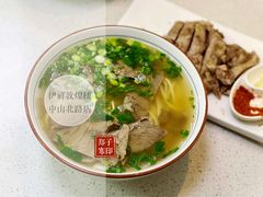 兰州拉面-伊祥·敦煌楼