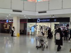 -北京华联购物中心(天通苑店)