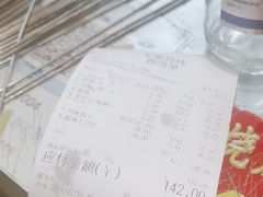 -老王家烧烤(饮虎池街店)