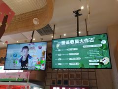 -LLJ夹机占(清河万象汇店)