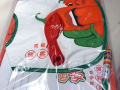 -望湘园·湖南菜(宏伊店)