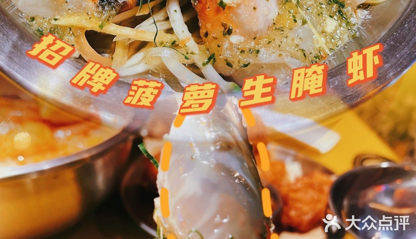 广州探店｜北京路内巷的平价泰国菜🇹🇭