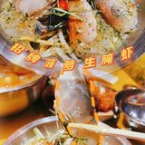 广州探店｜北京路内巷的平价泰国菜🇹🇭
