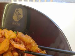-天府国麻辣香锅(黄岛永旺店)