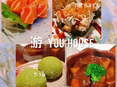 -游You House(西单老佛爷店)