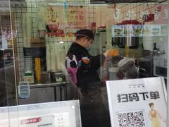 门面-济南美食街(经十一路店)