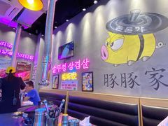 -豚豚家돈돈가韩国锅盖烤肉(新北万达店)