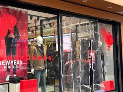 -王族保罗(北关路店)