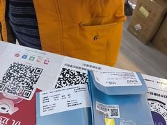 -天空之镜眼镜店蔡司依视路配镜授权零售店(望京颐堤港店)