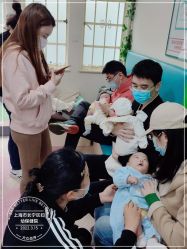 -上海市长宁区妇幼保健院