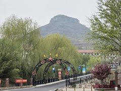 -岱崮地貌旅游区