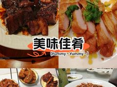 -醉香园(长江北路店)