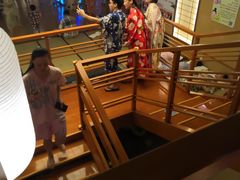 -汤泉良子(金源店)