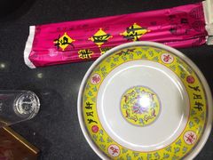 餐具摆设-芦月轩羊蝎子(劲松店)