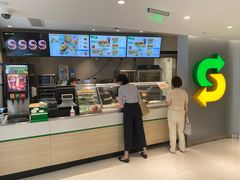 -赛百味SUBWAY(东方明珠店)