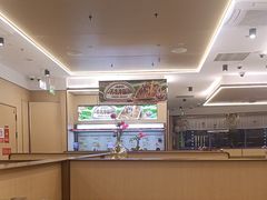 -海底捞火锅(振华广场店)