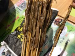 -歹街(金成店)