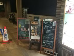 -面屋 猪一