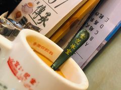 -金记冰室(霎东街店)