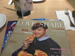 -必胜客(沈辽路万达店)