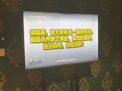-摩斯密码·实景搜证换装沉浸密室剧本杀