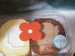 -红花点心局(大观园店)